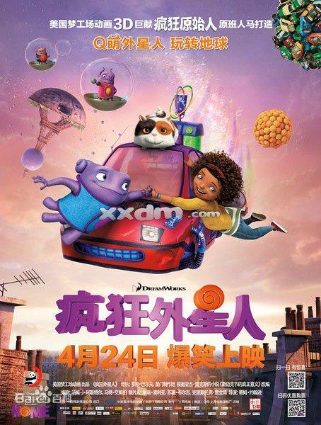 大专生没有高中毕业证可以当兵吗